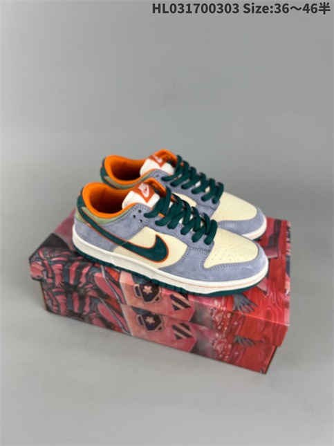 men low dunk sb shoes HH 2023-3-21-080